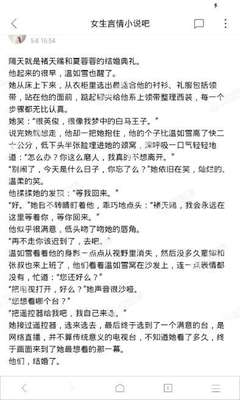 懂球帝下载官网